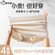 都市麗人平角內褲女(10A抑菌加長(cháng)襠）A類(lèi)棉高腰女士高彈全包裹小四角短褲