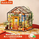 若來(lái)（Rolife）diy小屋凱西花房成人積木玩具拼裝模型兒童生日禮物