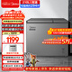 美的（Midea）210L雙溫雙箱家用冰柜大冷凍小冷藏兩用臥式冷柜冰箱電子控溫一級能效BCD-210DKEM(E)灰國家補貼