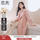 香影全羊毛粉色雙面呢大衣女2025秋冬新款呢子中長(cháng)高級感毛呢外套 粉紅 M