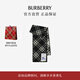 博柏利（BURBERRY）【禮物】圍巾男女 格紋羊毛圍巾 黑色