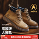 馬登美式獵裝大黃靴男士馬丁靴2026秋冬新款加絨男鞋做舊中幫工裝靴子 沙漠黃 42