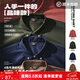 馬登工裝美式休閑磨毛牛津紡襯衫長(cháng)袖外套純棉牛津布薄款襯衣男春秋 藏青色 【2026春新款/寸衫薄外套/衣服男裝上衣】 XL