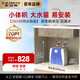 史密斯（A.O.SMITH）6升小廚寶 金圭內膽電熱水器 2kW速熱節能保溫 臺盆下方安裝 上出水 EWH-6B2 儲水式