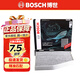 博世原裝 空調濾芯/活性炭濾清器適用 06至18款速騰/高爾夫6/野帝/途安/途觀(guān)/尚酷