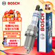 博世（BOSCH）雙鉑金火花塞四支裝6564哈弗H6/M6/H1/H2sH4長(cháng)安CS75別克君威英朗