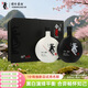董酒 合弈 董香型白酒 54度 500ml*2瓶 禮盒裝 