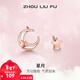 周六福（ZLF）新年禮物 S925銀飾耳釘女星星月亮潮流簡(jiǎn)約小巧耳飾送女友生日 耳釘一對