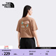 北面（The North Face）【李昀銳同款】棉T男女同款速干短袖半袖T恤休閑透氣夏新款 |8GZ5 6lH/奶咖棕 XL 180