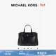 MICHAEL KORS【新年情人節禮物】邁克高仕 MK Emilia 小號通勤手提包斜挎包 黑色 001（純色款 銀色五金） 小號