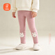 貝瑞加（Babyprints）女童秋冬打底褲兒中大童加厚休閑褲女孩絨里外穿長(cháng)褲 粉140