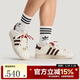 阿迪達斯（adidas）馬年三葉草男女鞋情侶款時(shí)尚經(jīng)典貝殼頭運動(dòng)板鞋小白鞋KJ6293 KJ6293 43