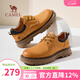 駱駝（CAMEL）男鞋秋冬季新款低幫馬丁大黃靴休閑戶(hù)外男士工裝鞋子 G15A076064 駝色 41