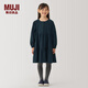 MUJI 大童 法蘭絨 連衣裙 女童童裝裙子秋冬 純棉全棉 CB1KLA4A 深藏青色 110cm/56A