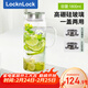 樂(lè )扣樂(lè )扣（LOCK&LOCK）玻璃冷水涼水壺帶把手水杯耐高溫泡茶壺LLG970_1.8L