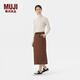 MUJI女式 絲光斜紋 窄裙  長(cháng)半身裙女冬季款裙子 BEY02C4A 棕色 L (165/70A)