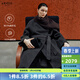 艾諾絲雅詩(shī)【商場(chǎng)同款】2025冬季新款通勤系帶雙面呢大衣毛呢外套女41022355 煙灰色 S