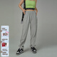 CHUU松緊腰束腳休閑褲女秋季新款小個(gè)子衛褲撞色運動(dòng)長(cháng)褲子 灰色2 S