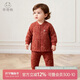 乖奇熊寶寶夾絲棉保暖內衣套裝嬰兒童周歲服兩件套紅色拜新年喜慶秋冬季