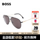 BOSS太陽(yáng)鏡鏡框男女款飛行員式潮流時(shí)尚開(kāi)車(chē)墨鏡眼鏡架1558OFS  63mm
