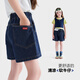 圖圖小象女童短褲2026夏裝新款兒童牛仔短褲涼感女大童軟牛仔運動(dòng)休閑褲 牛仔藍 130 身高約130cm