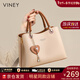 viney輕奢斜挎包包女包牛皮單肩包手提包生日新年禮物送女友老婆 【奶茶色】高檔實(shí)用通勤托特包 時(shí)尚品牌大容量媽媽包中年
