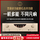 悠唐MK8300膽機電子管功放機HIFI發(fā)燒級前膽后石大功率藍牙功放 HiFi發(fā)燒級膽機功放