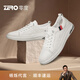 零度男鞋新款男士休閑鞋板鞋日常百搭印花拼色氣墊柔軟舒適日常鞋 白色 38