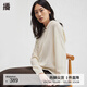 播【100%羊毛】商場(chǎng)同款秋新肌理感連帽軟糯針織毛衣女BDR4SD3849 W20淺云 M