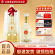 五糧濃香五糧液仙林生態(tài)國鼎歐根紗 52度濃香風(fēng)格酒水整箱裝節日送禮宴請 52%vol 500mL 2瓶 【加贈1個(gè)禮袋】