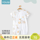 優(yōu)奇嬰兒衣服夏季薄款純棉短袖連體衣新生兒衣服男女寶寶睡衣哈衣爬服 短袖【印花】小豬氣球 80cm