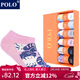 POLO女士時(shí)尚棉襪短襪6雙裝 春夏彩色潮流跑步吸汗透氣船襪 六色六雙【型號1660】 6雙 36-39碼鞋合適