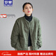羅蒙品牌國風(fēng)立領(lǐng)盤(pán)扣棉襖棉服女2026冬季新款時(shí)尚文藝個(gè)性短款棉衣 棉麻盤(pán)扣時(shí)尚舊綠色棉衣 XL 建議125-155