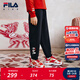 斐樂(lè )FILA兒童童裝長(cháng)褲2026年春季新款男小童新年款運動(dòng)褲針織長(cháng)褲 傳奇藍-NV 150