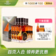 張裕珍藏版可雅男人四十煙臺白蘭地700ml*6箱裝洋酒酒莊酒葡萄蒸餾酒 700mL 6瓶