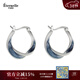 Eternelle法國永恒原創(chuàng  )設計法式輕奢耳環(huán)小眾冷淡風(fēng)耳飾女高級感新年禮物 優(yōu)雅藍