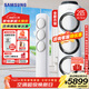 三星（SAMSUNG）空調3匹風(fēng)之交響燈光款EMD3 奶油風(fēng)立式空調客廳柜機除濕防直吹直流變頻節能省電SPI等離子除菌 風(fēng)之交響 2匹 三級能效AI智能語(yǔ)音WiFi智控