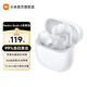 小米（MI）Redmi Buds6 青春版 小米無(wú)線(xiàn)藍牙耳機 適用小米華為蘋(píng)果手機 晴雪白