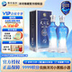 洋河藍色經(jīng)典 天之藍 口感綿柔濃香型白酒 42度 520mL 2瓶 買(mǎi)二送禮袋