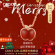 Grace Girl鉆石蘋(píng)果項鏈女輕奢小眾玫瑰金色鎖骨鏈首飾送女友老婆新年禮物 鉆石蘋(píng)果項鏈+輕奢禮盒