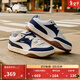 彪馬（PUMA）面包鞋|復古滑板鞋男女新款冬季休閑板鞋PARK 400497 暖白-白-藏青色-09 41