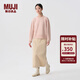 MUJI女式  羊絨混紡 圓領(lǐng)毛衣 女款冬季 針織衫打底衫女裝  BAH91C4A 粉色 M (160/84A)