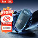 JBL FLIP6 音樂(lè )萬(wàn)花筒六代 便攜藍牙音箱 桌面音響 戶(hù)外防水音響 出游騎行音箱 購物推薦禮物 潛海藍