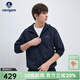 Navigare意大利小帆船男士短裝防曬衣25春夏季新品薄款外套休閑連帽夾克男 海軍藍 XL