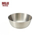 MUJI  不銹鋼 盆 餐具 家用揉面盆洗菜發(fā)面盆  和面盆 料理盆 銀色 M 直徑19*高8cm 4S