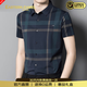 EASTERN CAMEL品牌奢侈男士高端襯衫短袖夏季新款無(wú)痕格子爸爸襯衣專(zhuān)柜男裝上衣 藏青【退換0運費】 3XL 建議145-160斤