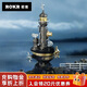 若客（ROKR）工業(yè)之城領(lǐng)航燈塔 拼裝玩具機械模型積木拼圖兒童男孩生日禮物