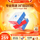 GAN魔方三階磁力兒童早教益智玩具專(zhuān)業(yè)比賽速擰禮物12Maglev霧面