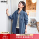 MsShe【復古刺繡牛仔外套】大碼女裝2026款春裝胖mm翻角口袋上衣 牛仔中藍色現貨 3XL