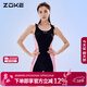 洲克（ZOKE）泳衣女連體平角專(zhuān)業(yè)競技修身顯瘦無(wú)袖溫泉123501421 黑/粉色 3XL